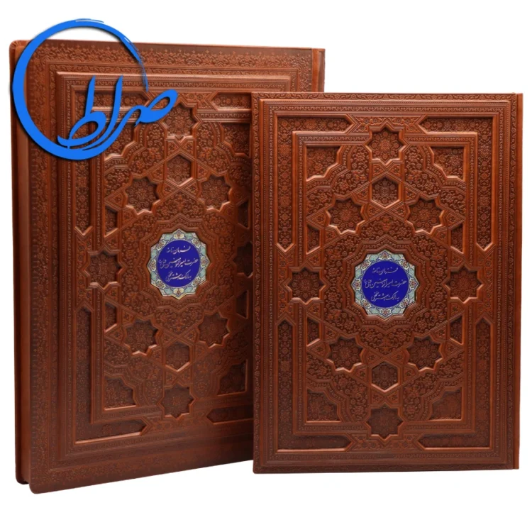 فرمان نامه نفیس بزرگ جعبه دار کاغذ عطری