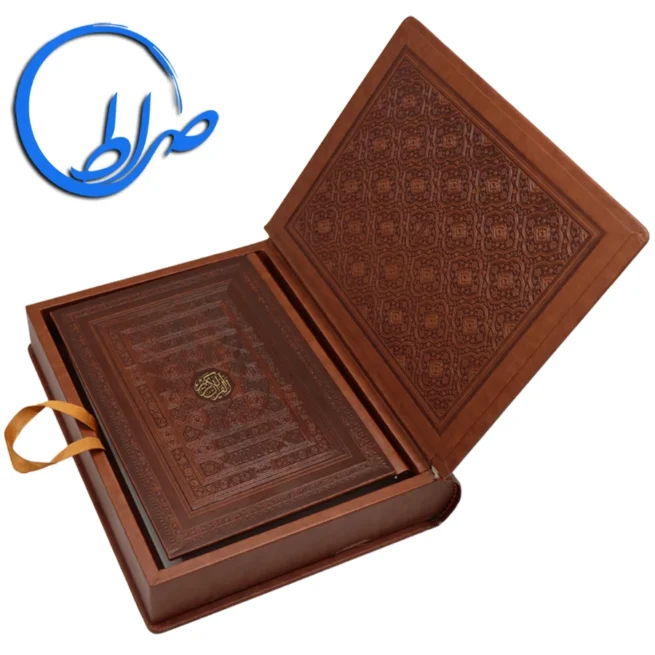 قرآن نفیس جعبه دار به خط شریف و ترجمه معزی