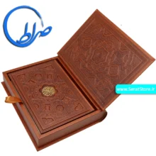 قرآن عطری جعبه دار